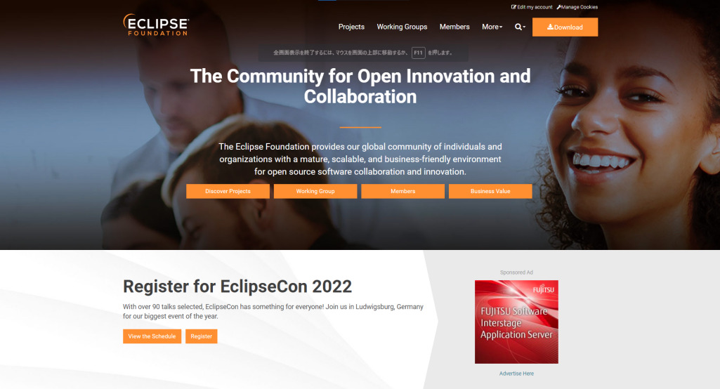 Javaのプログラミングも学習したいなら「Eclipse」もおすすめ