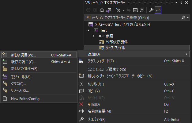 Visual_Studio