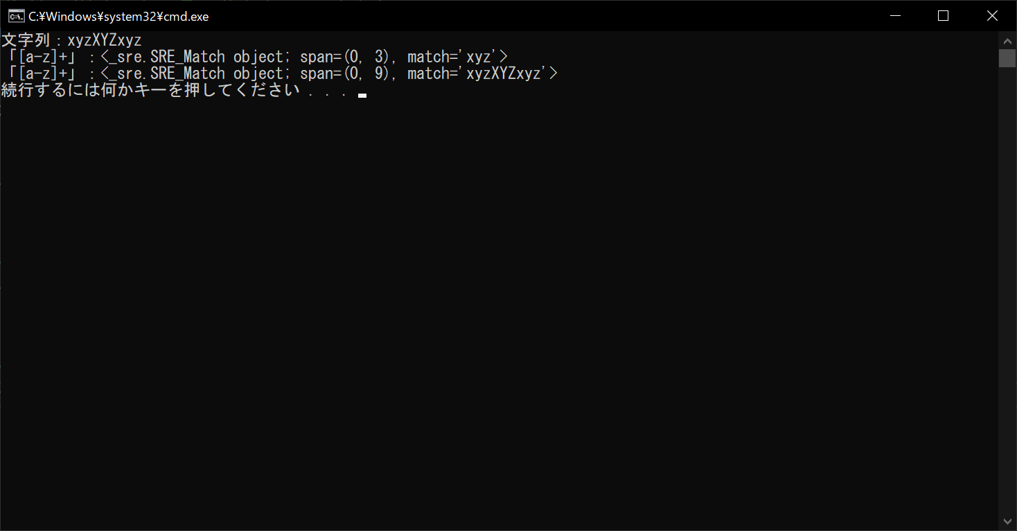 python_result