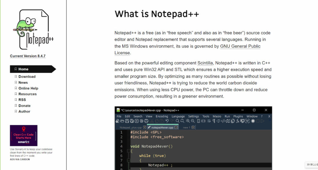 Notepad++