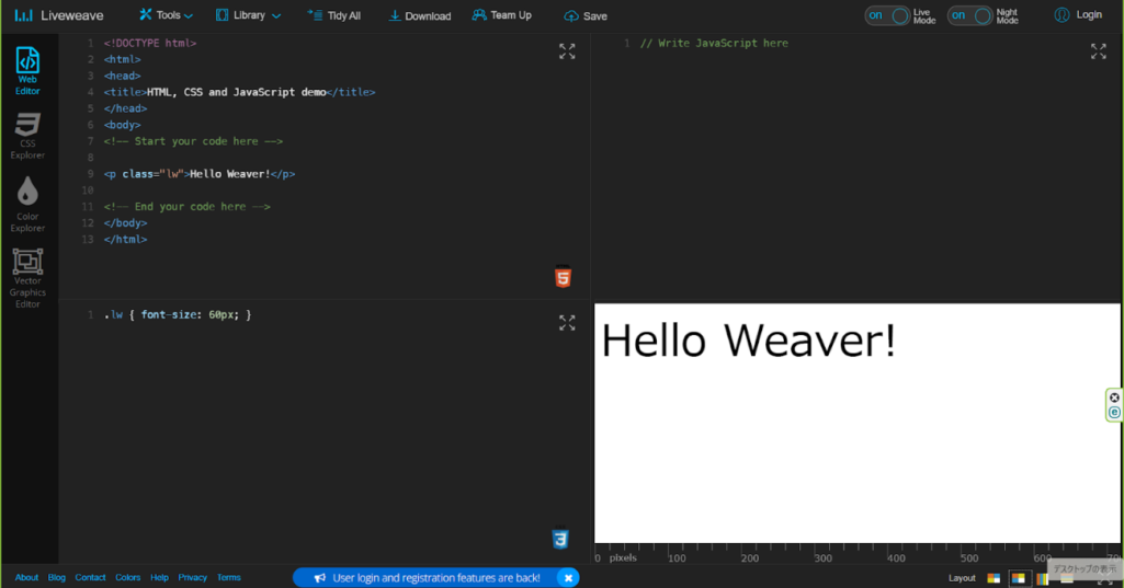 Liveweave