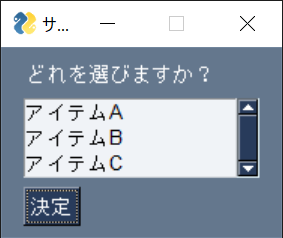 mainwindow