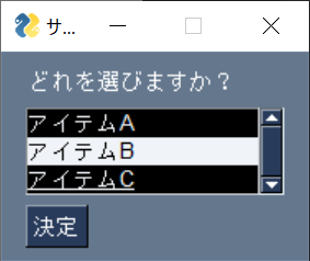 mainwindow