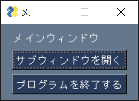 mainwindow