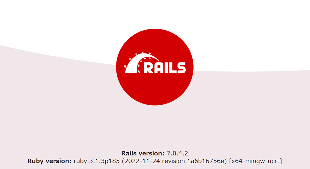 Railsサーバーアクセス画面