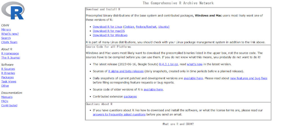 R言語ダウンロード画面