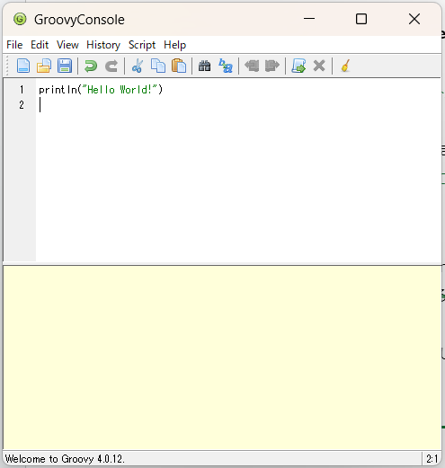 Groovy Consoleでプログラムコード入力