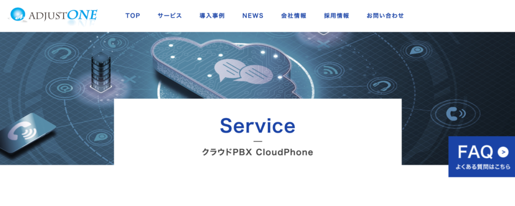 CloudPhone Biz