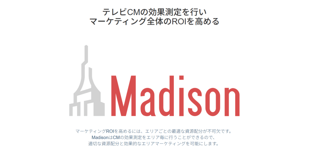 Madison