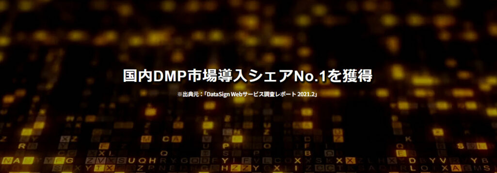 IM-DMP