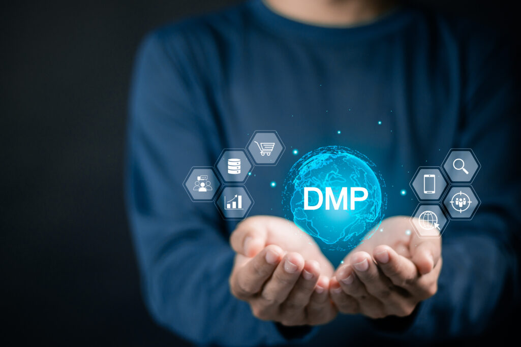 DMPツールとは?